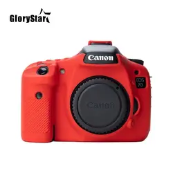 EOS 7D Silicone Armor Skin Camera Case Body Cover Protector for Canon EOS7D Digital Camera