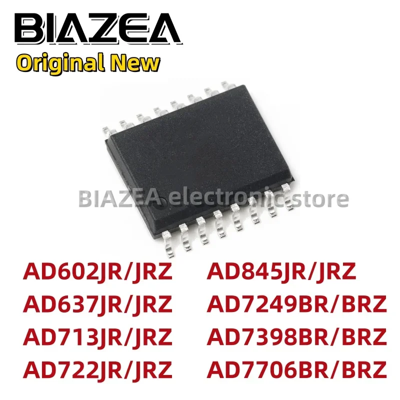 1piece AD602JR/JRZ AD637JR/JRZ AD713JR/JRZ AD722JR/JRZ AD845JR/JRZ AD7249BR/BRZ AD7398BR/BRZ AD7706BR/BRZ SOP16 Chipset