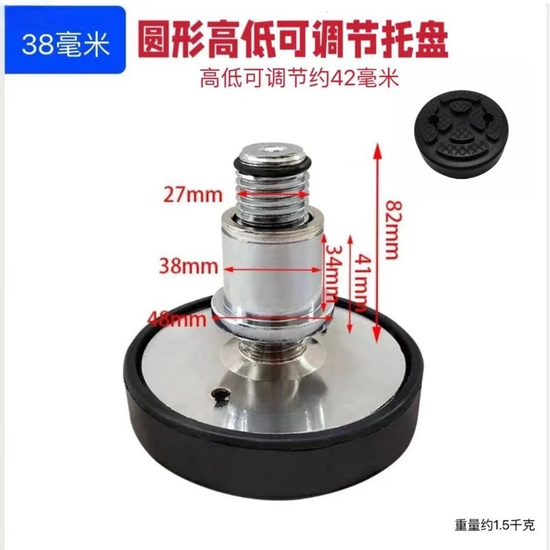 4PCs 38mm Car Lift Rubber Tray Heightening Feet Plus High Leg Pad Shaft Diameter