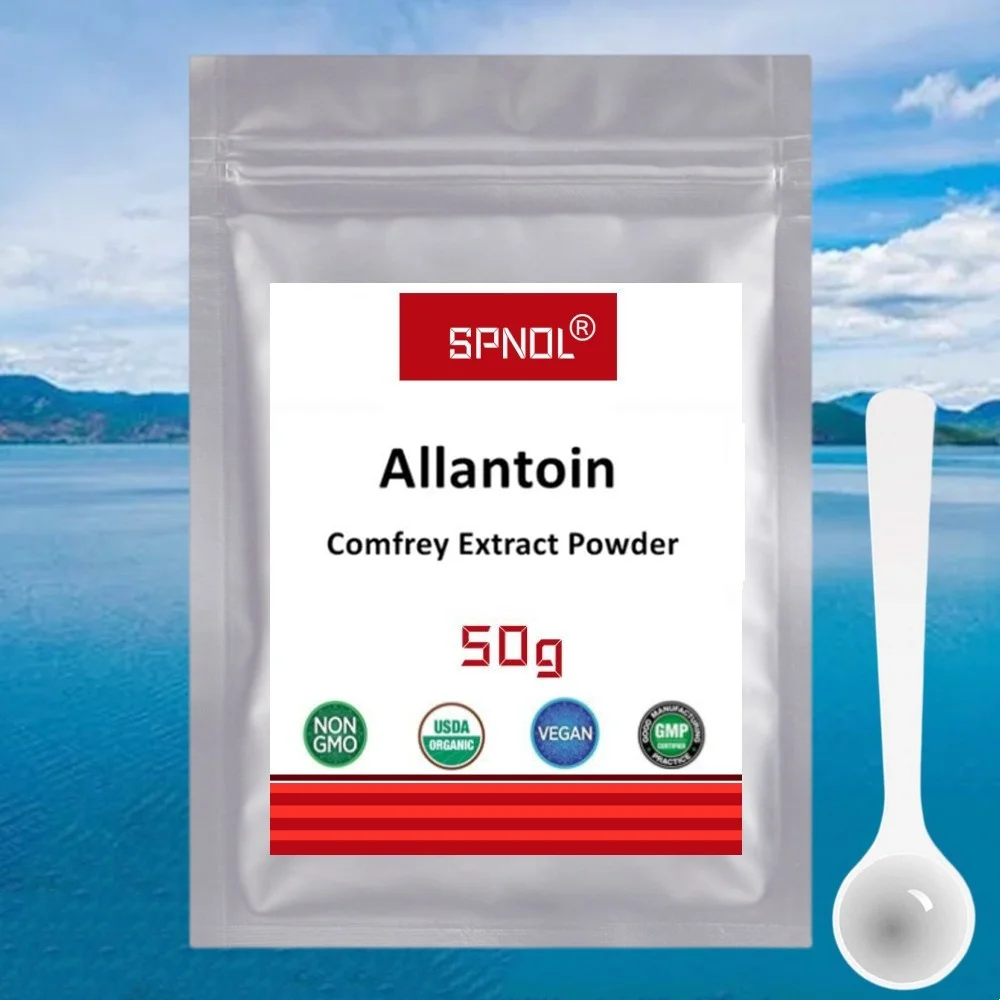 Cosmetic Raw Materials Allantoin Powder Supplement Body Face Gloss Skin Widely Used In Freckles free shipping