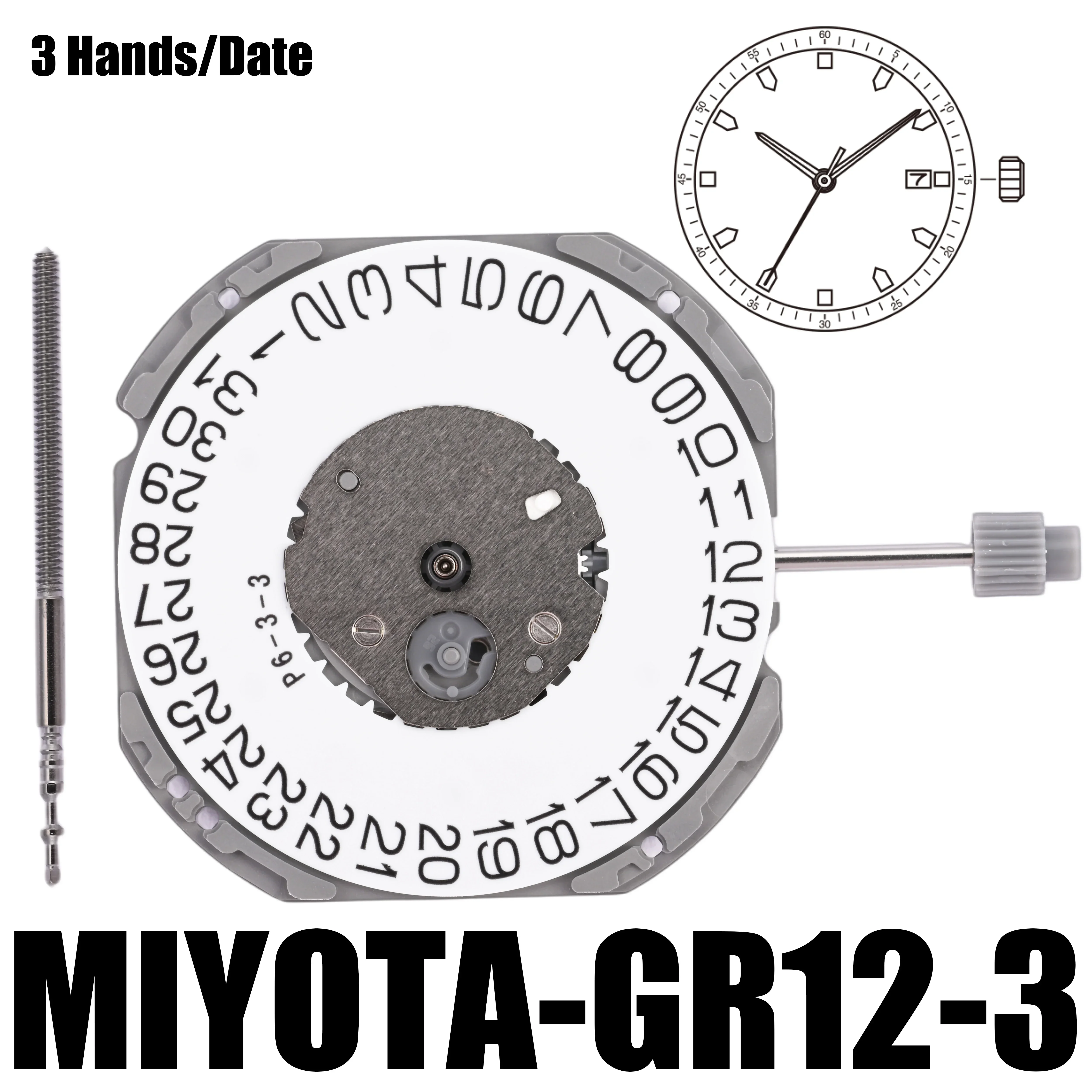 Genuine GR12 Movement Japanese Miyota GR12 Movement 3 Hands Date at 3:00 Size 11 1/2''' Height 2.71mm Battery Life 3 years