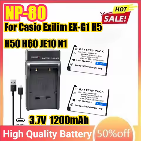 NP-80 NP-82 Camera Battery or USB Charger For Casio Exilim EX-G1 H5 H50 H60 JE10 N1 N5 N10 N20 N50 S5 S6 S7 S8 S9 Z1 Z2 Z16