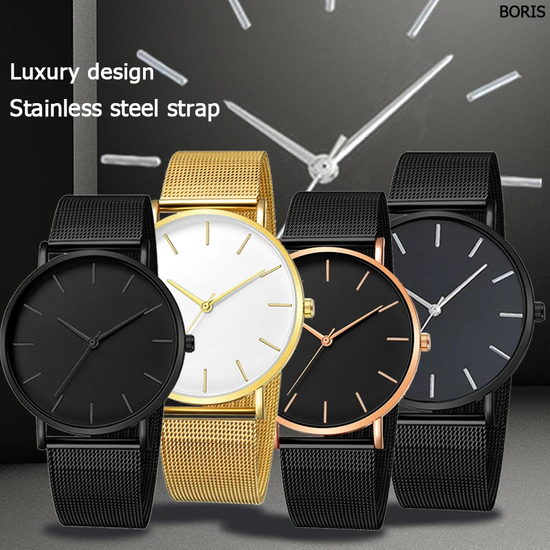 Men Fashion Ultra Thin Watches Simple Men Business Stainless Steel Mesh Belt Quartz Watch Casual Watch For Man Relogio Masculino