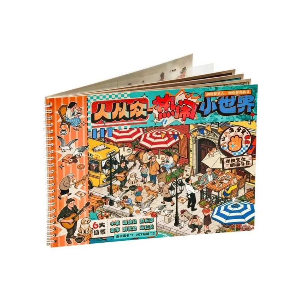 3D Miniature DIY Sticker Book Immersive Design Pocket Size Miniature Scene Stickers Lively Texture Scrapbooking Use