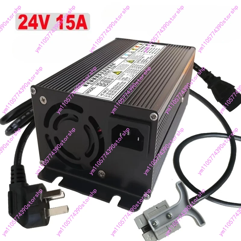 12V 24V 15A Lead‑Acid Battery Charger Replacement Spare Accessory For Mopping Machine Sweeper Washing Machine Electric Forklift