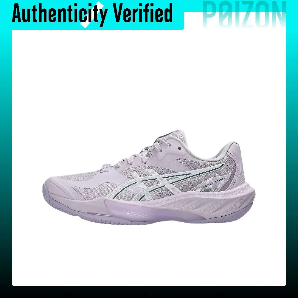 ASICS SKY ELITE FF 4 Volleyball Shoes Women's Low-top Purple 1052A092-500
