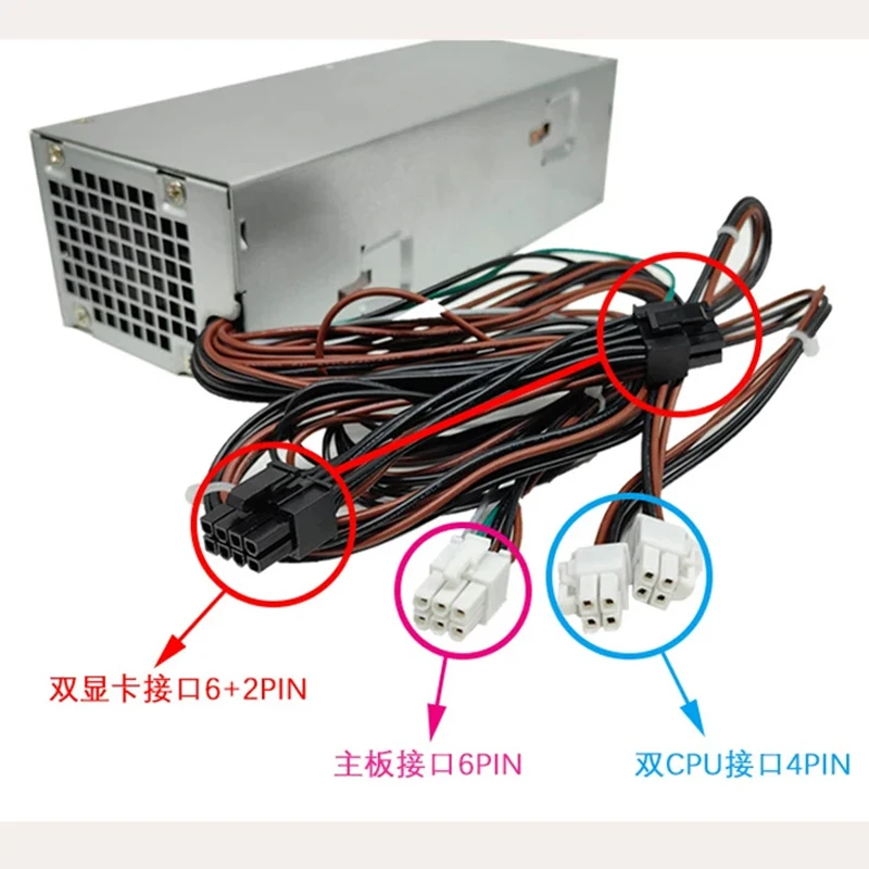 500W Power Supply H500EPM‑00 5K7JB For Dell V3890 V3888 V3991 OptiPlex 3080 7090 SFF PSU