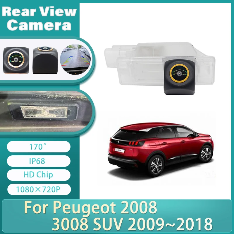 

HD камера заднего вида для Peugeot 2008 3008 SUV 2009 ~ 2018 резервная парковочная камера заднего вида камера номерного знака золотой объектив «рыбий глаз»