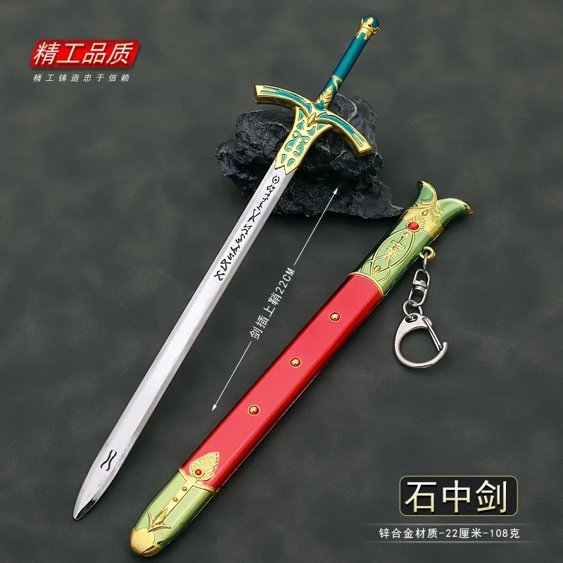 

22cm Caliburn Sword Altria Pendragon Fate Stay Night Game Anime Merchandise 1:6 Metal Weapon Model Home Ornament Craft Equipment