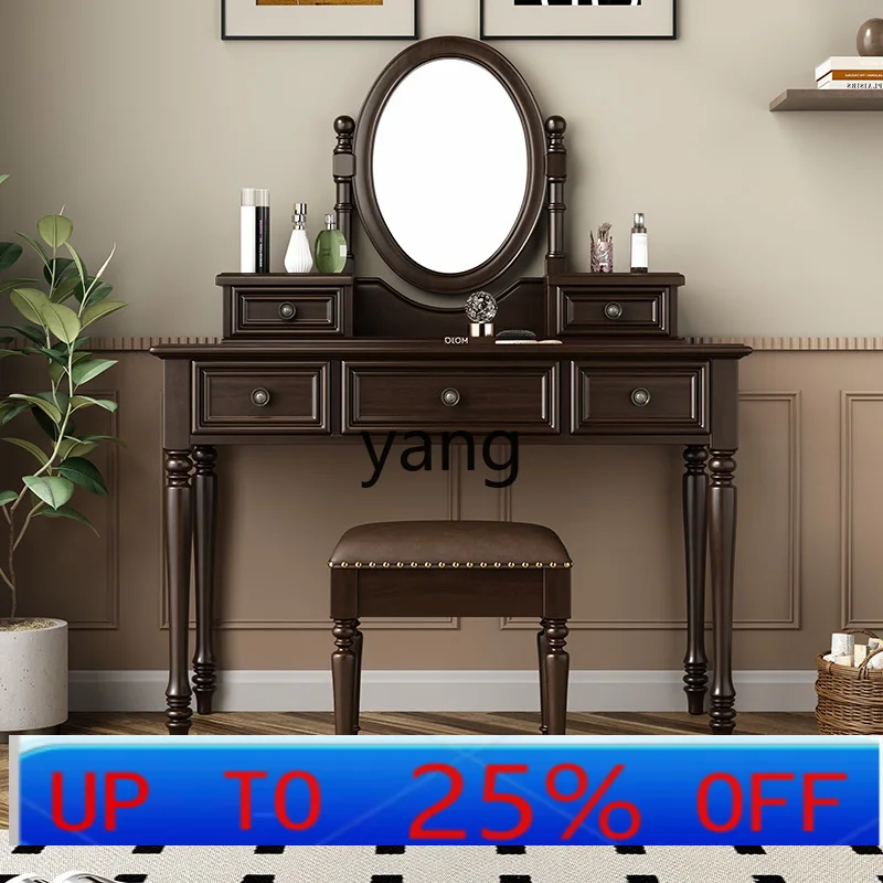 

LMM all solid wood with smoking dresser modern small apartment makeup stool combination