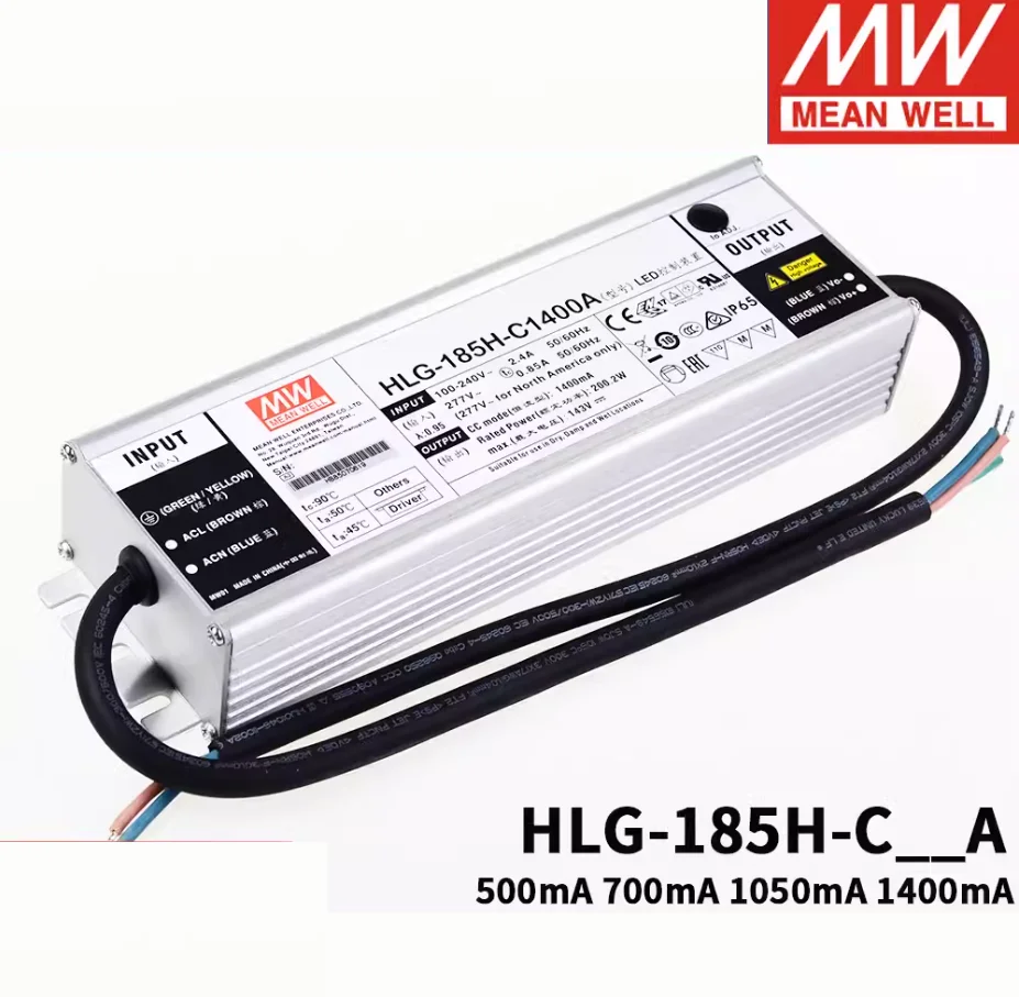 meanwell LED power supply HLG-120H-C HLG-120H-C350A HLG-120H-C500A  HLG-120H-C700A  HLG-120H-C1050A HLG-120H-C1400A 120W