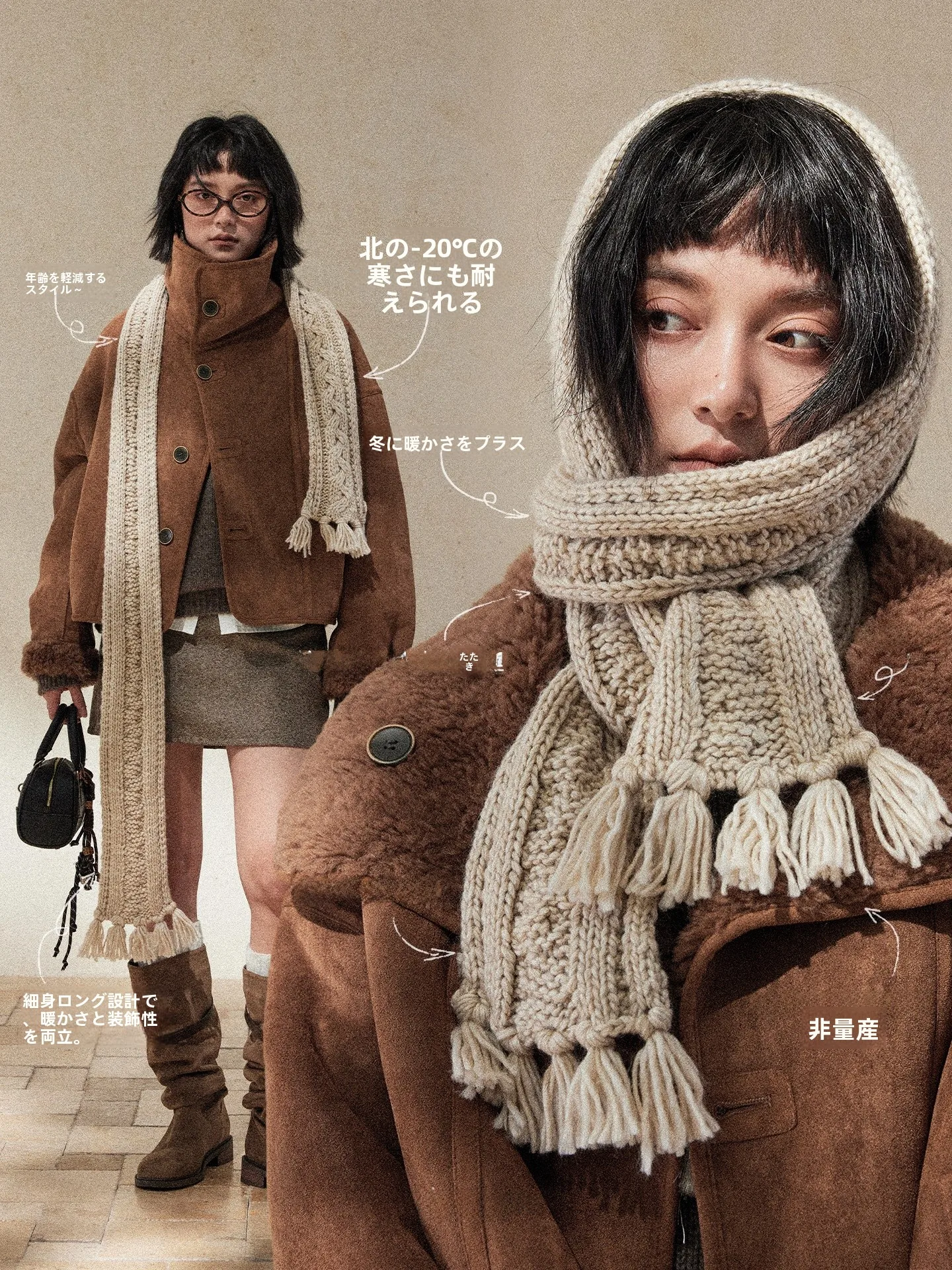 lagur-手作り織り厚手ロングスカーフ女性用暖かいニットネックウォーマー韓国スタイル冬のファッションアクセサリーウールブレンド