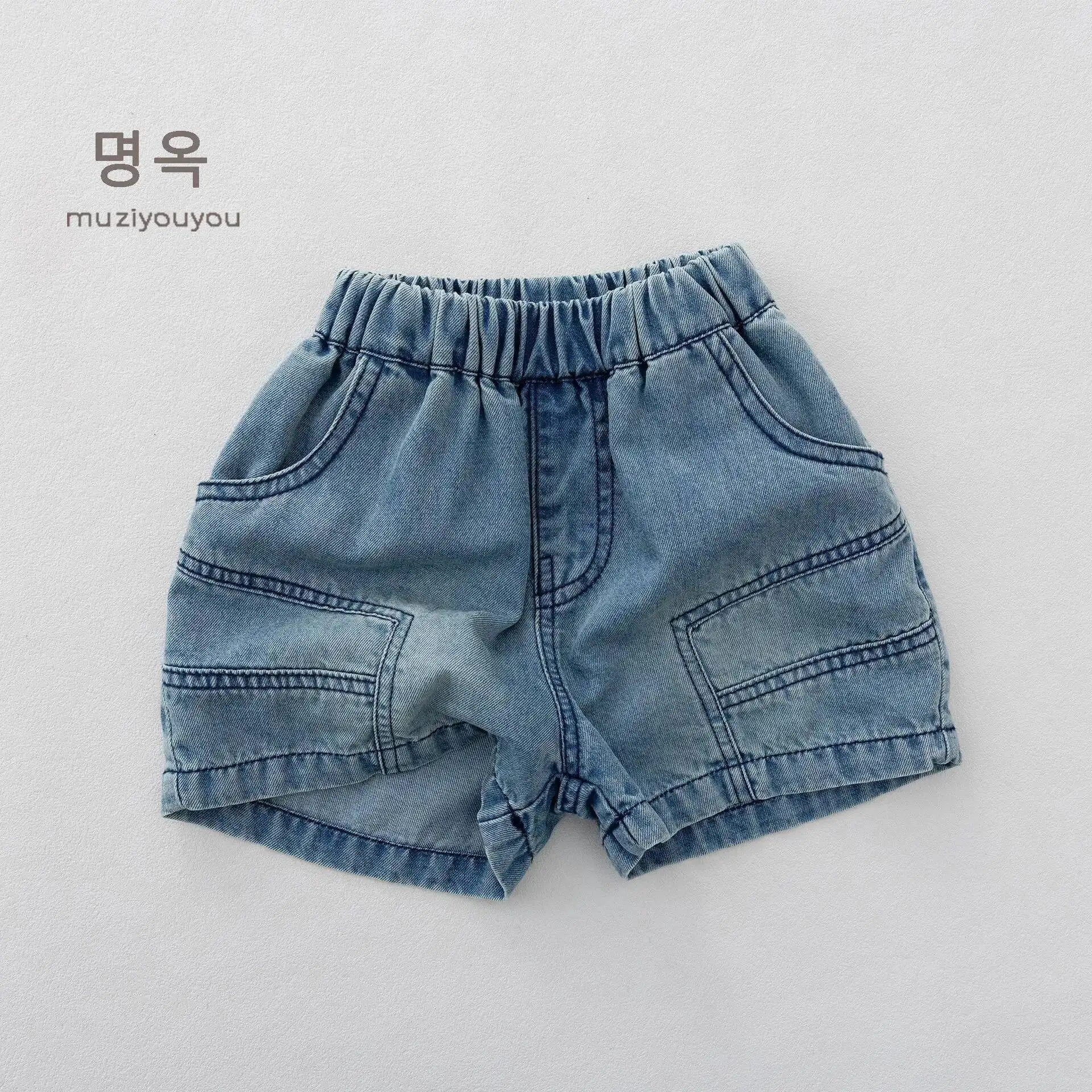 Frühling Sommer Kinder Denim-Shorts 1-8 Jahre Jungen Mädchen Patchwork Kurze Jeanshosen Koreanische Kleinkinder-Bekleidung Kinderkleidung – Detail 1