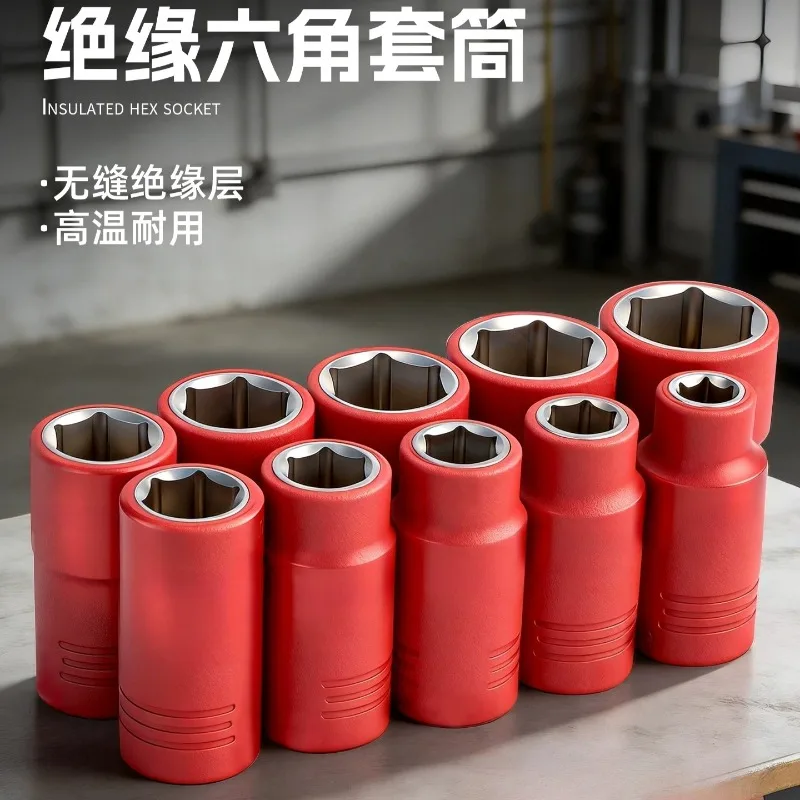 1000V Insulated Hex Socket Wrench Set High Voltage Resistant Hand Tool For New Energy Electric Vehicle Auto Repair Maintenance