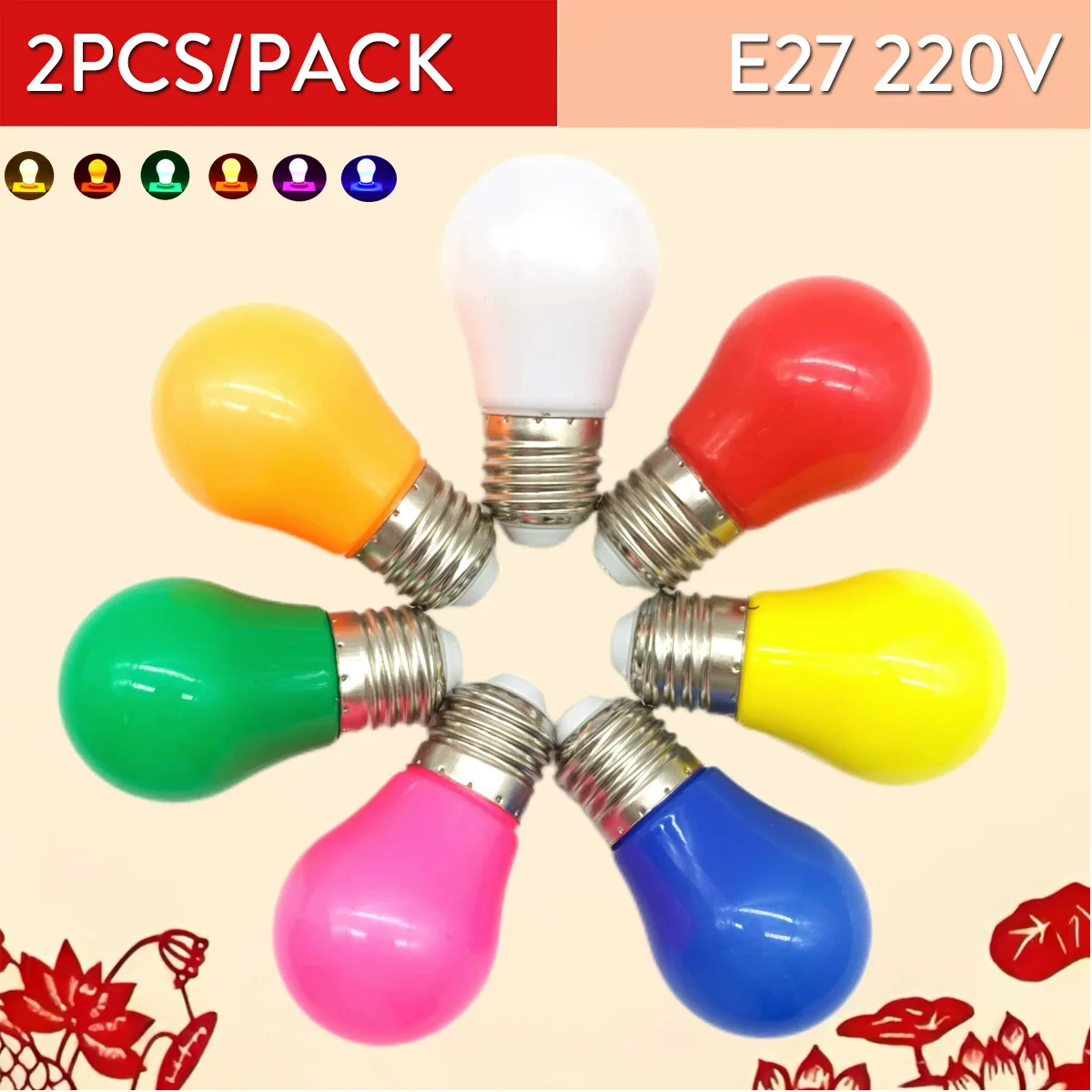 2x E27 2w Led Bulbs Rgb  Screw-base Globe Bulb Lamps A45 Light Red Blue Green Pink Yellow White Purple 8-light-colors 240v 10w