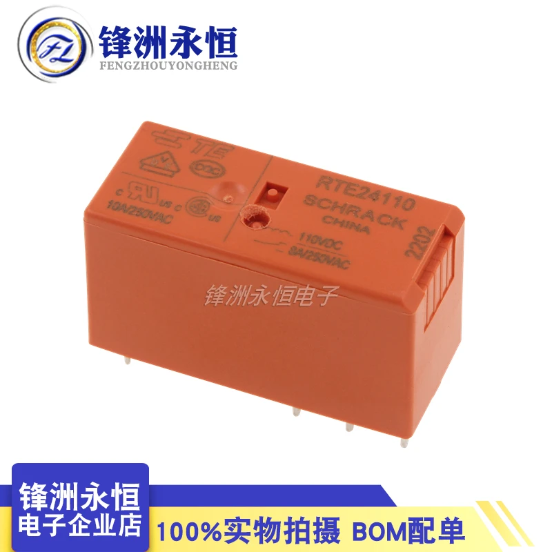 

1Pcs New Original Relay RTE24110 110VDC 8A 8PIN Two opening and two closing 110V Power relay