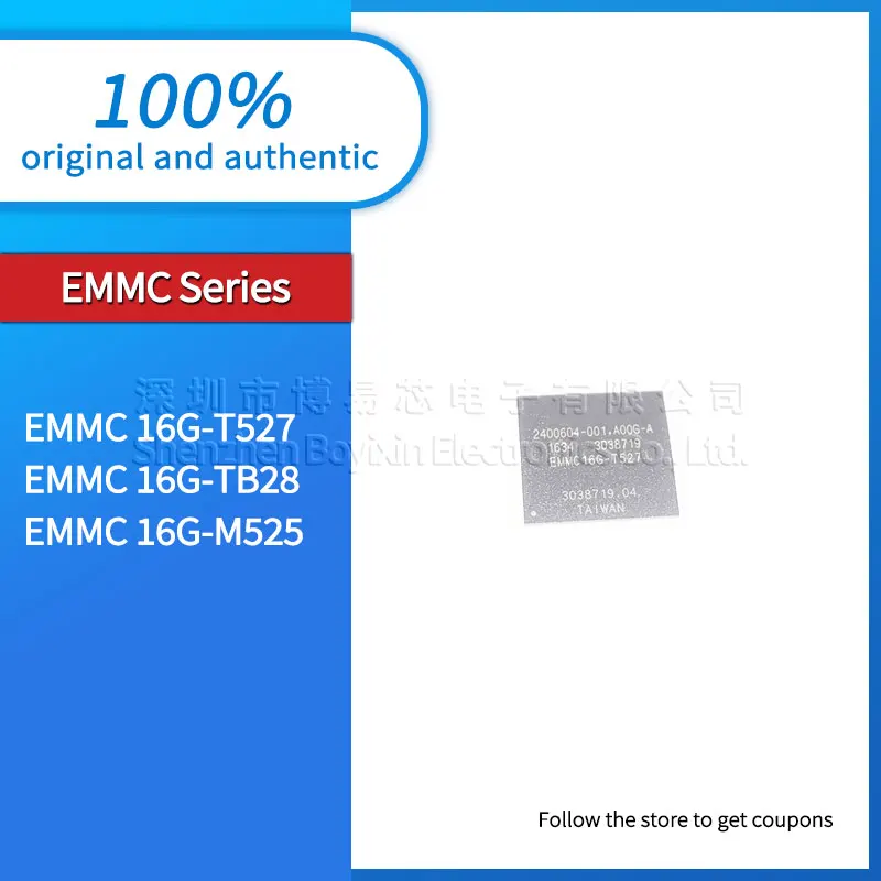 EMMC16G-T527 Phone case TB28 M525 Phone case
