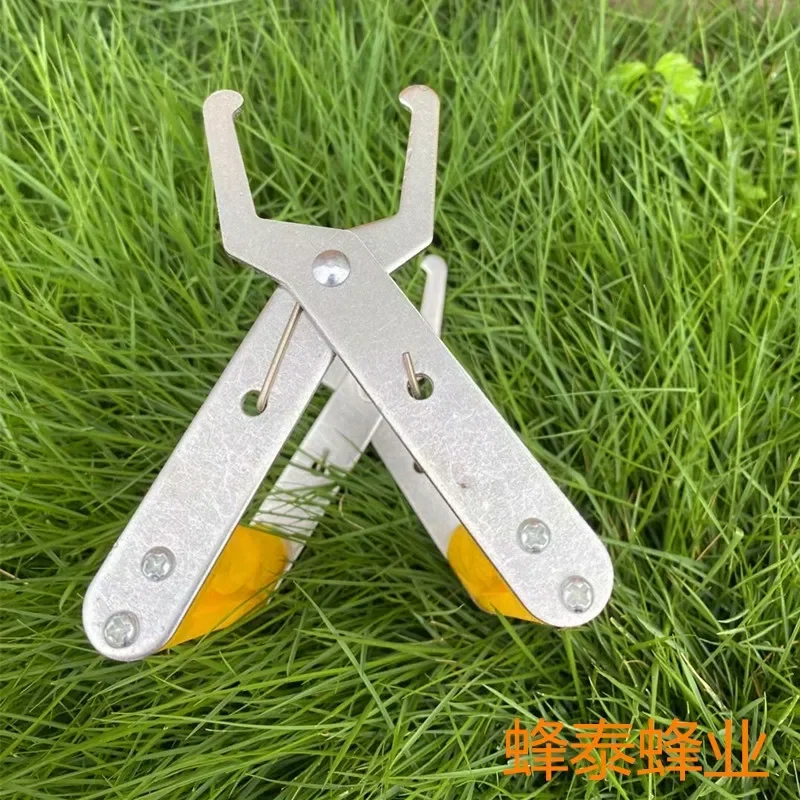 A Plastic Nest Spleen Lifting Clamp, Nest Frame Connector, Bee Kit, Honey Cutter, Yellow, Cross-Border, Wholesale, 2Pcs