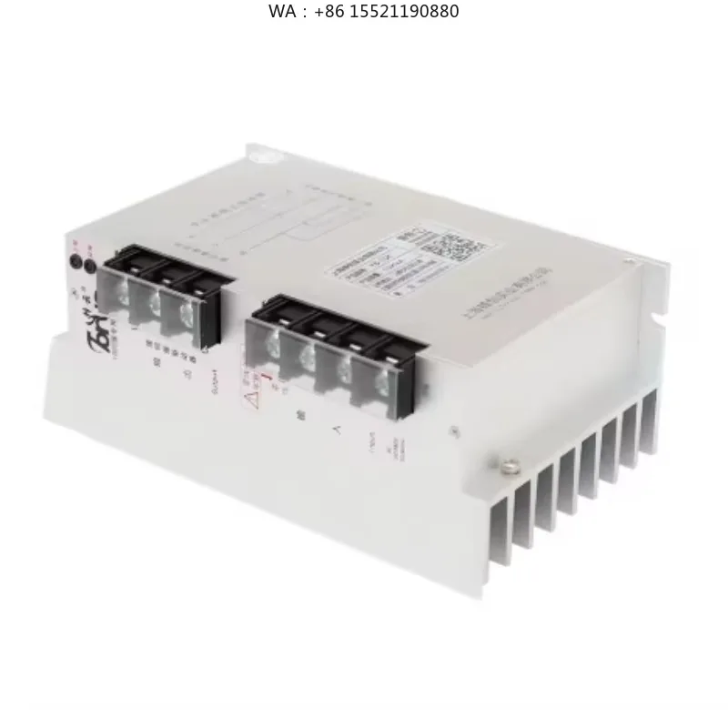 8KVA Servo TransformerBrand New Original YB-06K