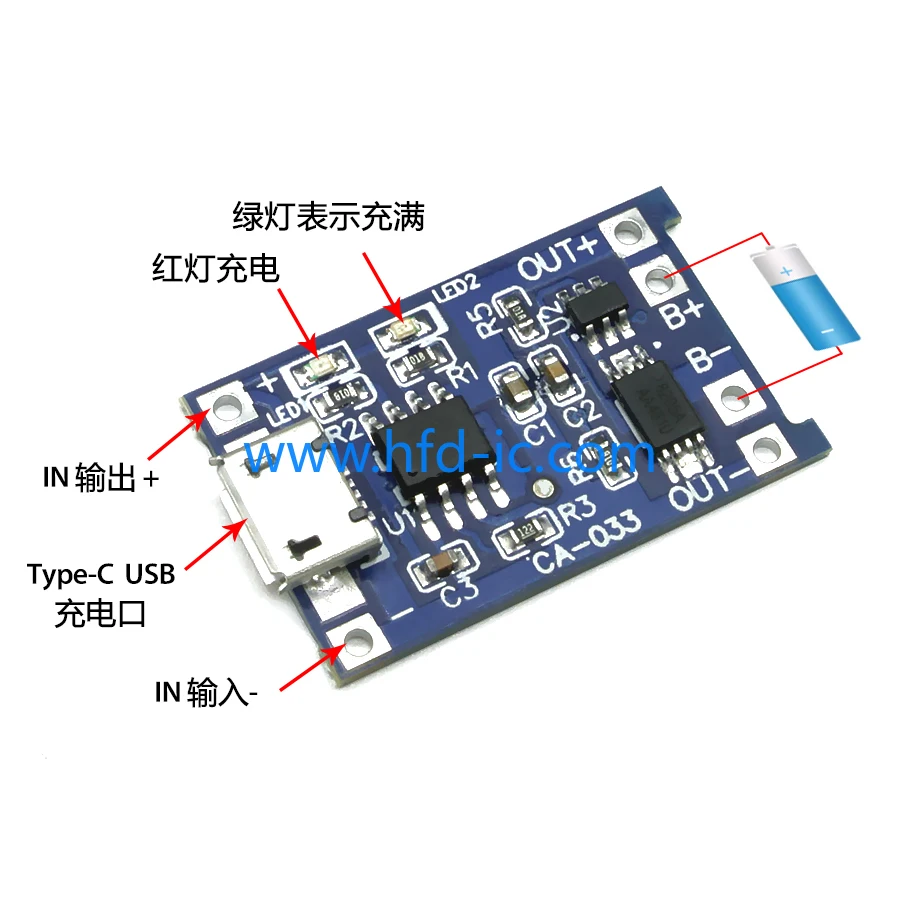 CA-033 Micro Type-c USB 5V Charging Board With Protection Dual Functions 1A Li-ion Lithium Battery Charger Module 18650 TP4056