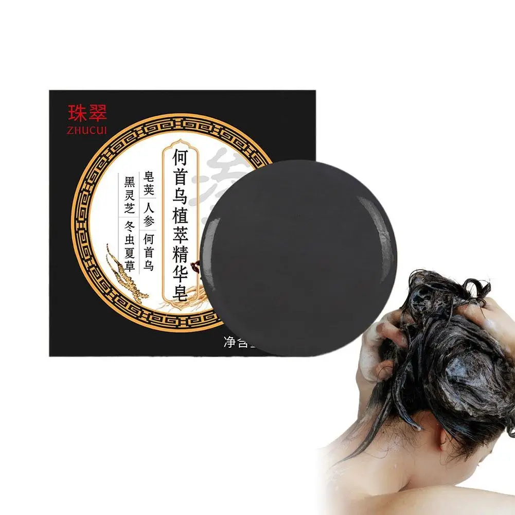 صابون شامبو للشعر مصنوع يدويًا مع بوليغونوم مولتيفلوروم وجوهر الجينسنغ يرفع شعرًا أسودًا سميكًا ومضاد للقشرة #4