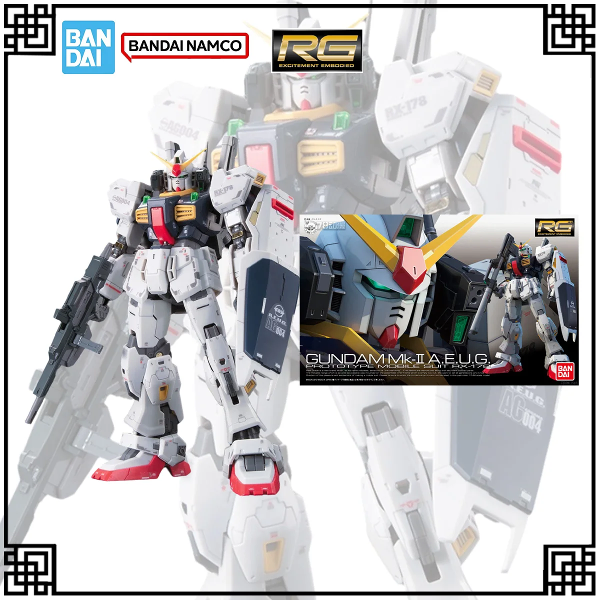 

В наличии, оригинальный комплект модели Bandai Gundam RG 1:144 GUNDAM MK-II A.E.U.G, экшн-фигурки, игрушки для детей, рождественский подарок