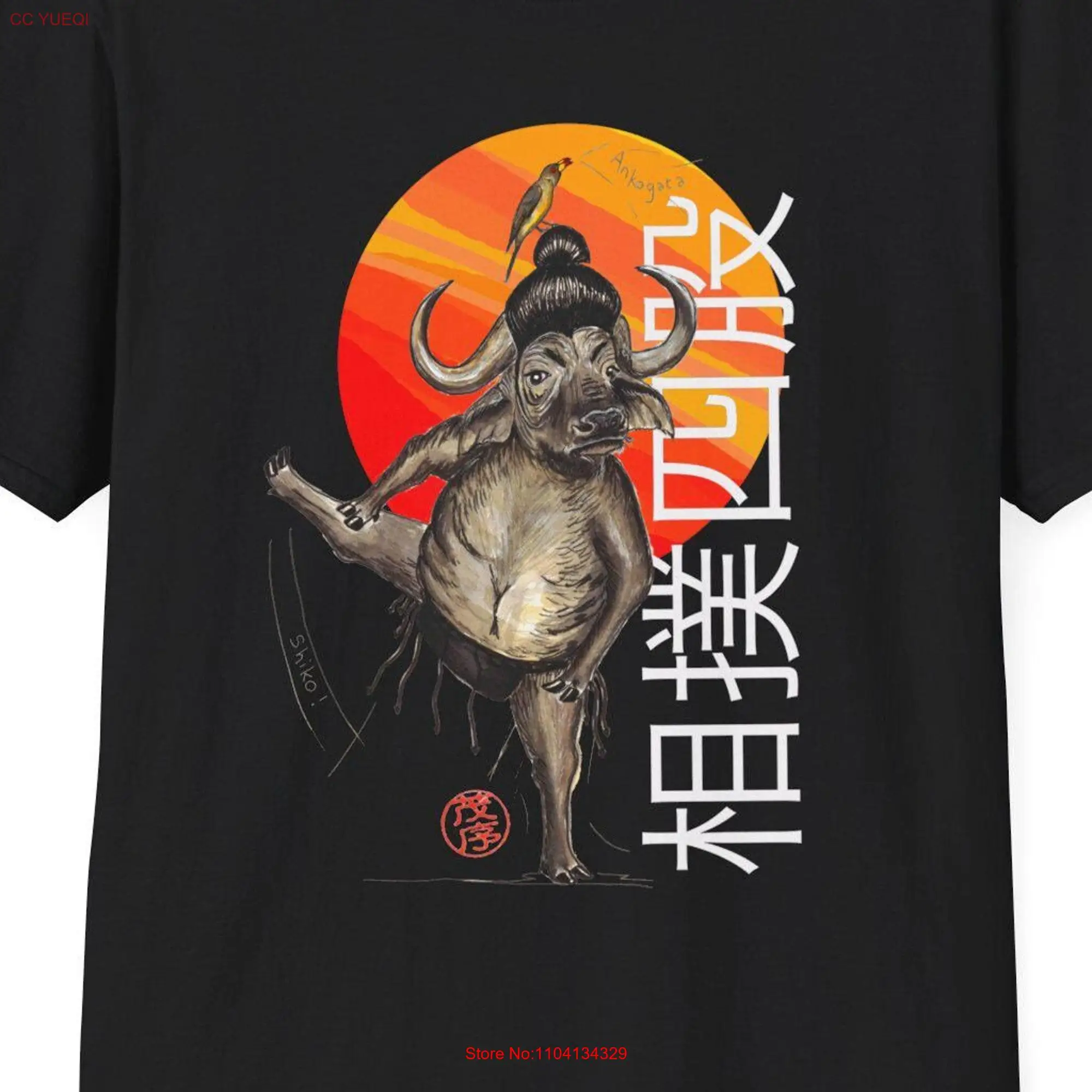 Fun Softstyle Black T Shirt Japanese street wear Sumo buffalo sun hiragana whimsical apparel original art design novelty