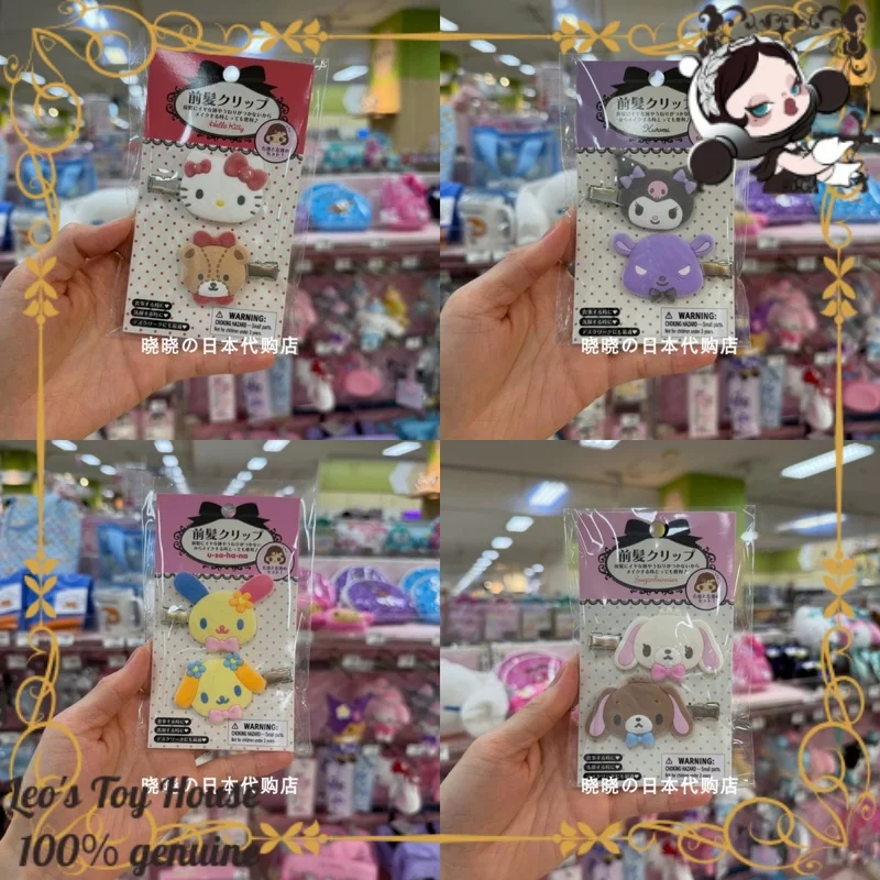 

Sanrio Hello Kitty My Melody Piano Sugar Bunnies Flocked Bangs Clip Collectible Premium Hair Ornament Keepsake Customized