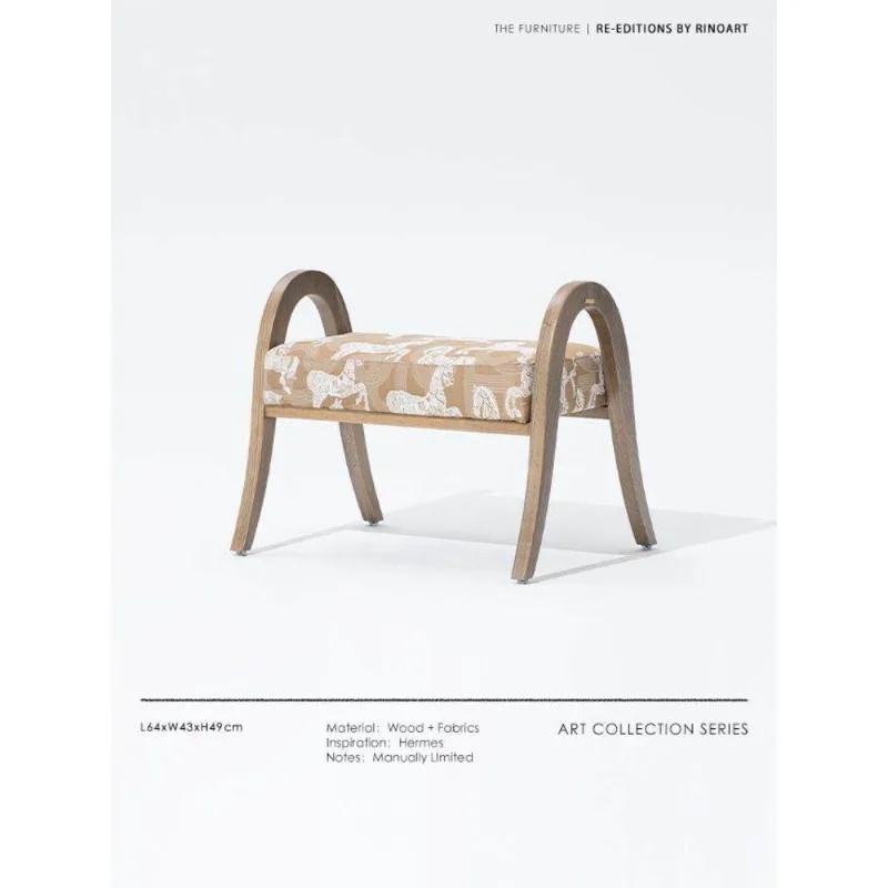 Royal horse embroidery shoe changing stool multi-purpose solid wood bed tail plus study pedal