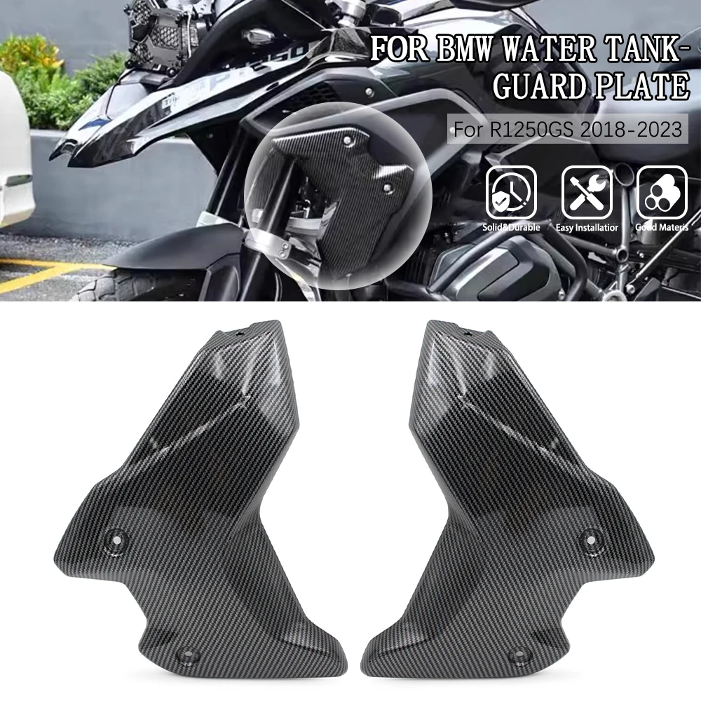 

For BMW R1250GS R 1250GS 2023 2022 2021 2020 2019 2018 Motorcycle Front Radiator Guard Frame Side Panel Fairing Cover R1250 GS