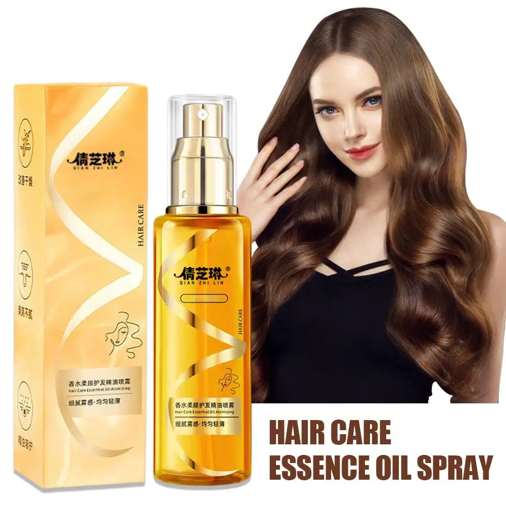 Hair Care Essential Oil Spray For Women Repair Dry Anti-frizz Smooth And Long-lasting Hair Care For Fragrant Fluffy Hair