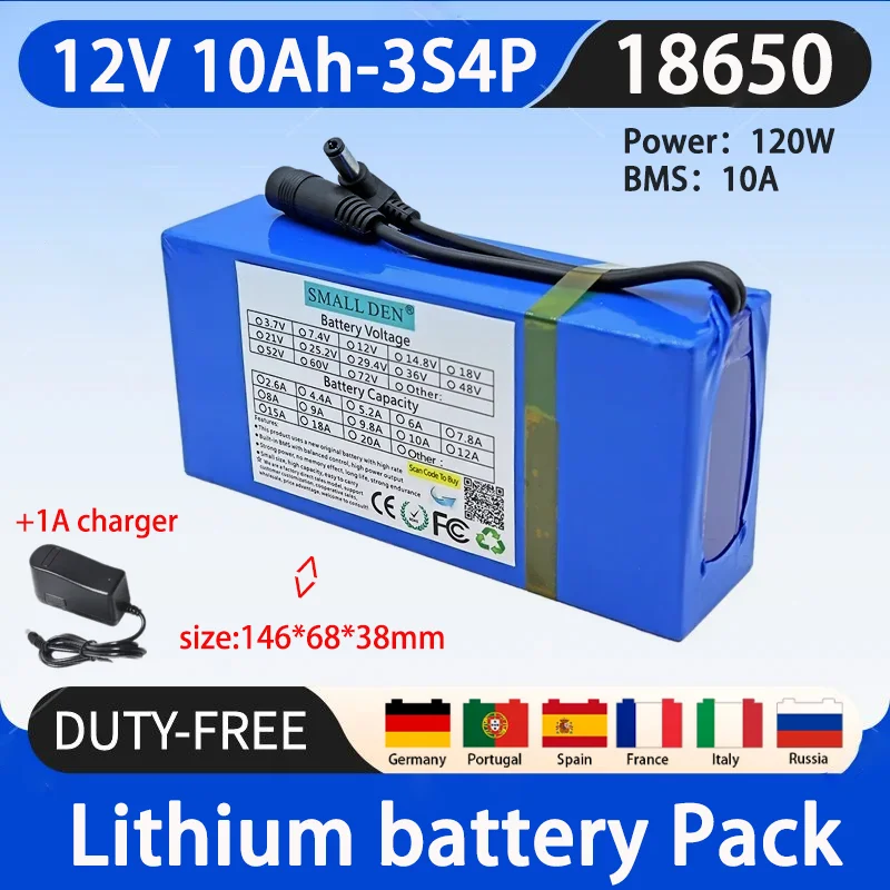 12V 10Ah 18650 lithium battery pack 3S4P rechargeable battery with BMS, suitable for large capacity batteries and high power