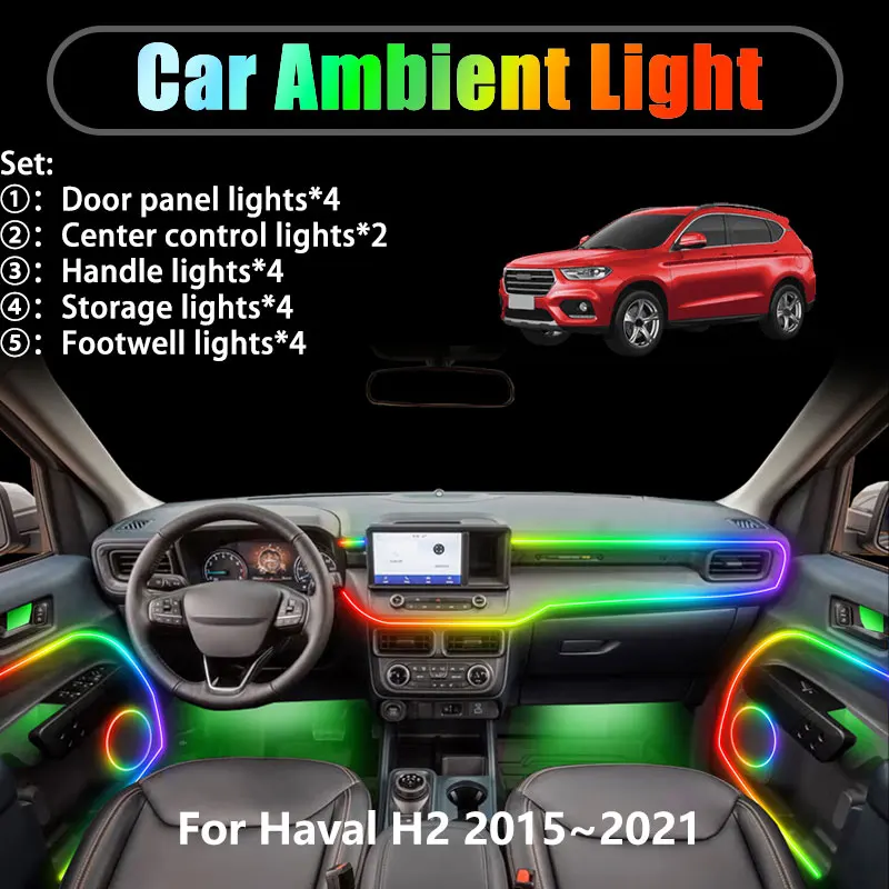

For Haval H2 2015~2021 2016 2017 2/18 in 1 Car ambient lighting Led trunk interior led lights USB RGB Ensemble Streamer Parts