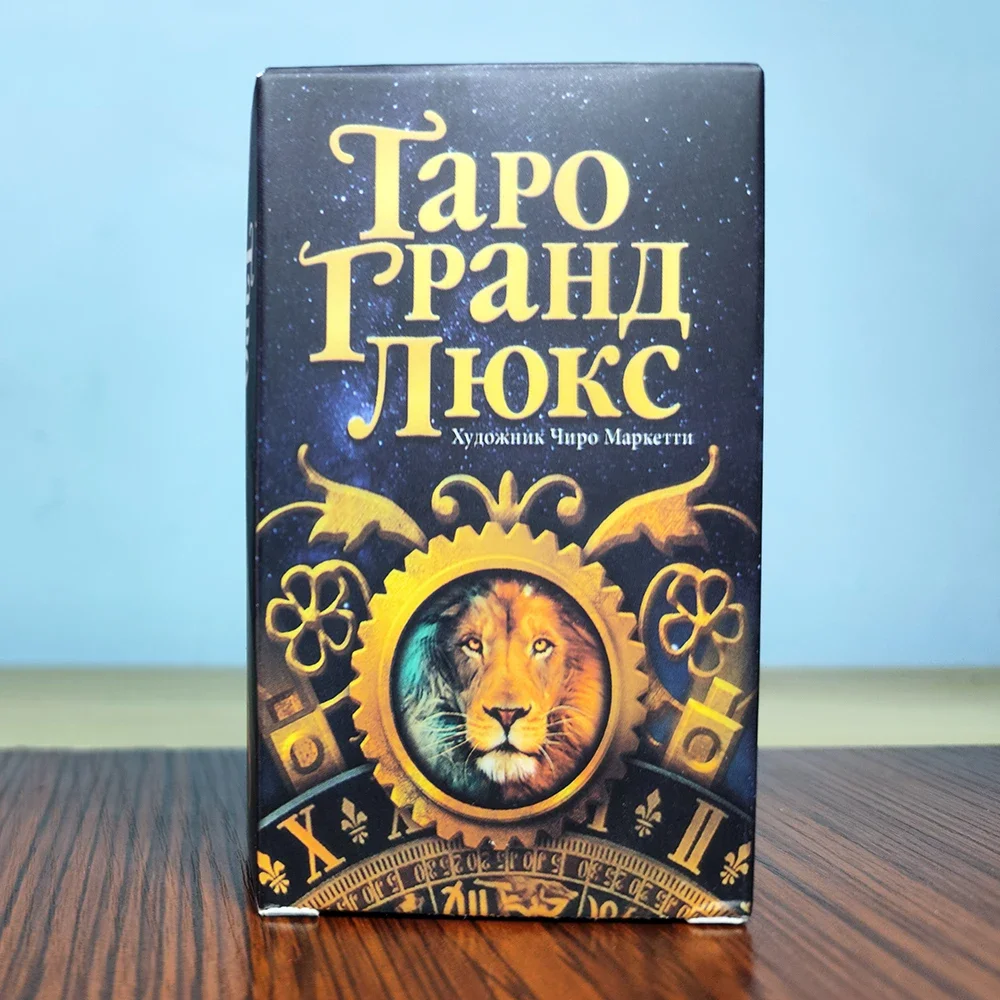 

Карты Таро Гранд Люкс - Grand Luxe Tarot Fate Cards for Divination Personal Use Tarot Deck Board Games Beginners Tarot