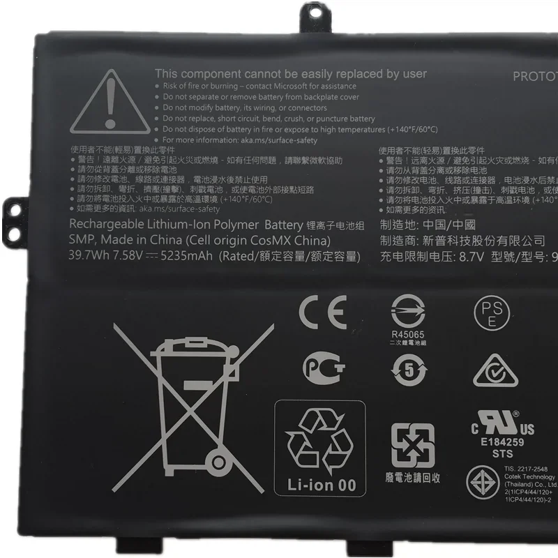 916TA135H For Microsoft Surface Laptop Go 2 3 1943 Battery