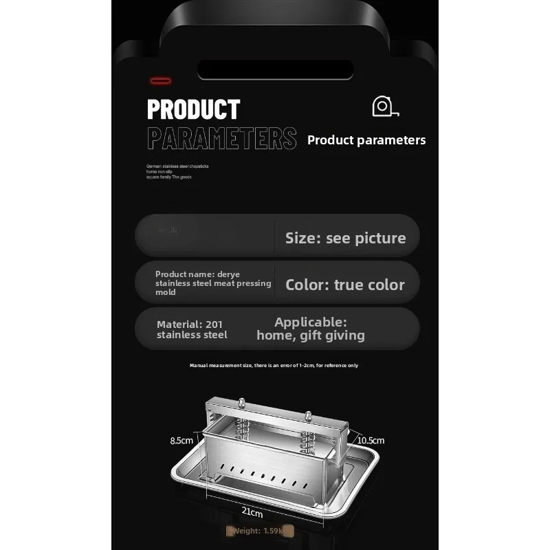 Stainless steel, meat pressing mold box, pork head meat container