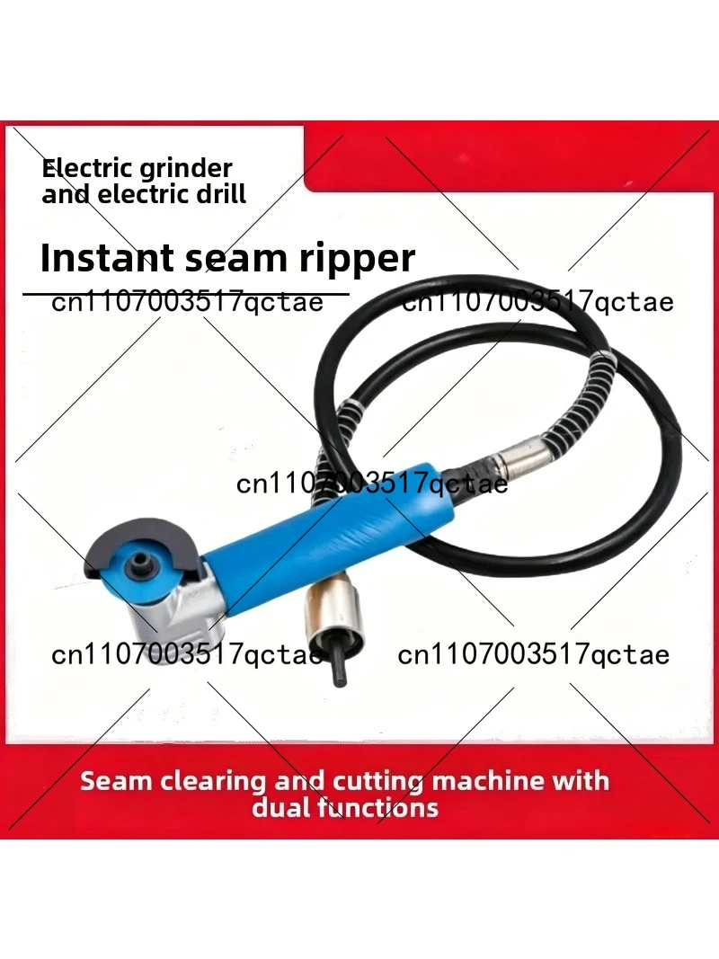 

Двунаправленный очиститель плиточных швов, гибкий вал для угловой шлифовальной машины и полировальной машины