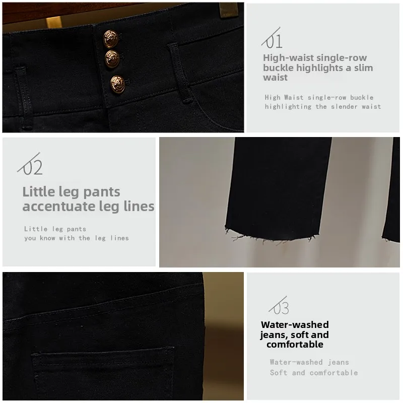 スリムフィット ハイウエスト ブラデニムジーンズ レディース 秋新作 Sle JOOvaブランド レディース プレミアム ファッション スタンドフィット ウェアド生地
