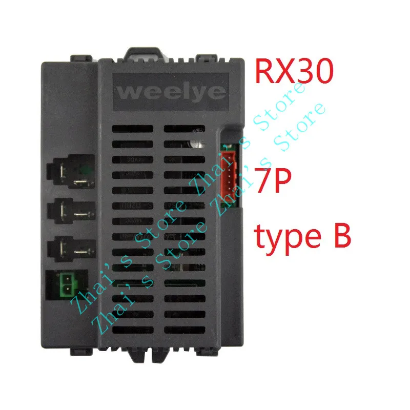 Weelye RX30 FCC 24V Receiver Children Electric Car Receiver Stroller Electric Vehicle Toy Accessories 2.4G Bluetooth Transmitt