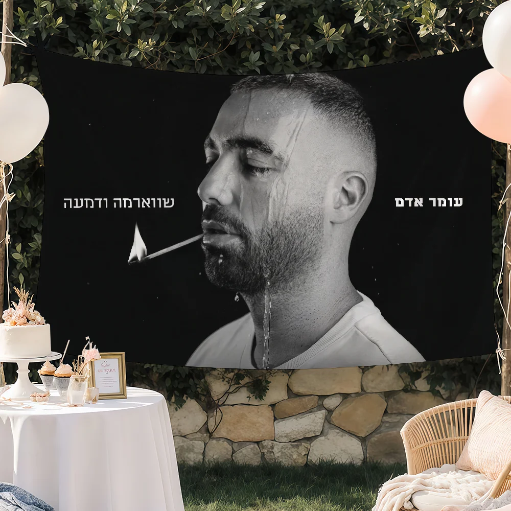 المغني عوم آدم العلم مخصص التخييم حديقة ديكور خلفيات الحفلات جدار الفن هدايا الأسرة