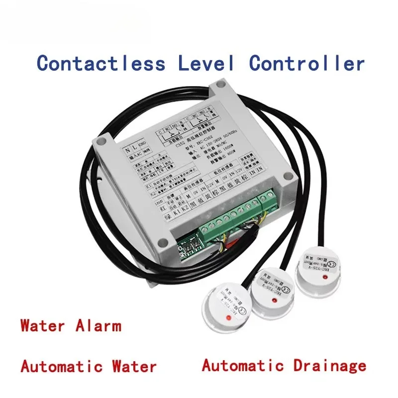 XKC-352 Automatic Liquid Water Level Controller and Non-contact Sensors 220v 110v 12v 24v for Tank Pump