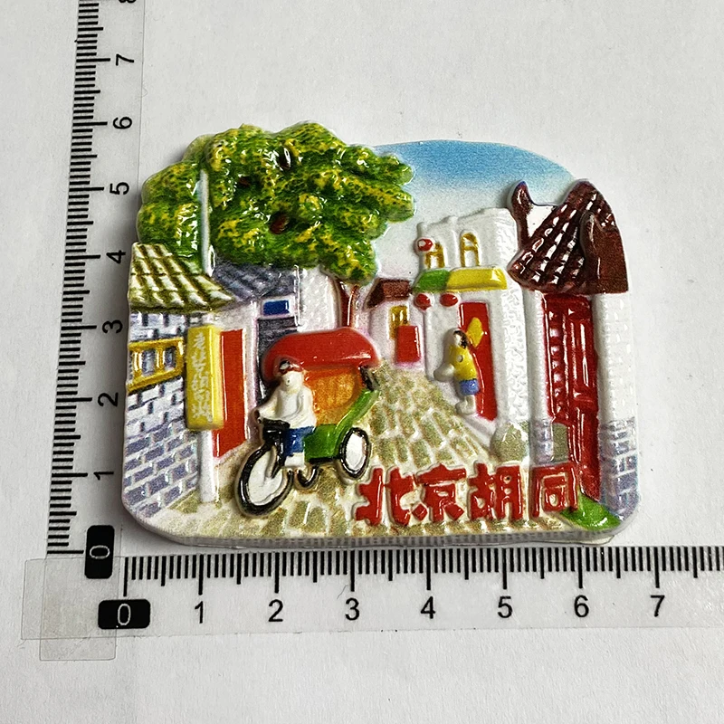 Beijing Hutong World Culture Tourism Kitchen Home Decoration 3D Stereoscopic Magnetic Refrigerator Sticker