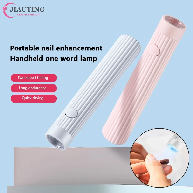 Portable Handheld UV LED Flashlight Nail Lamp Quick Dry USB Nail Dryer Machine Nail Gel Dry Nail Art Tool Home Travel Use