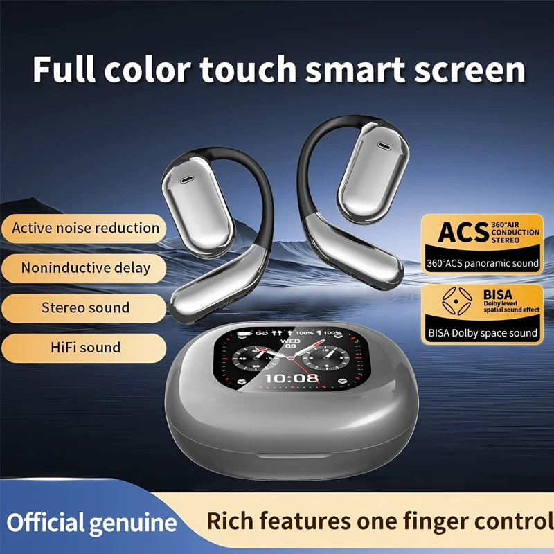 Uyuxio Real Time Ai… - image