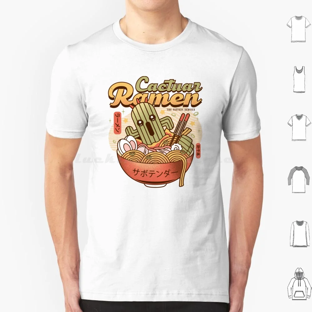 Cactuar Ramen Vintage T Shirt 6xl Cotton Cool Tee Final Fantasy Moogle Mog Kupo Final Fantasy Xiv Final Fantasy 14 Ffxiv Ff14