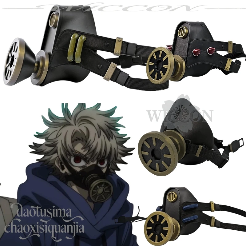 

Rudo Zanka Riyo Cosplay Anime GACHIAKUTA Handsome Punk Y2K Fashion 3D Polylactic Acid Mask Props Accessories 코스프레 Halloween Cos