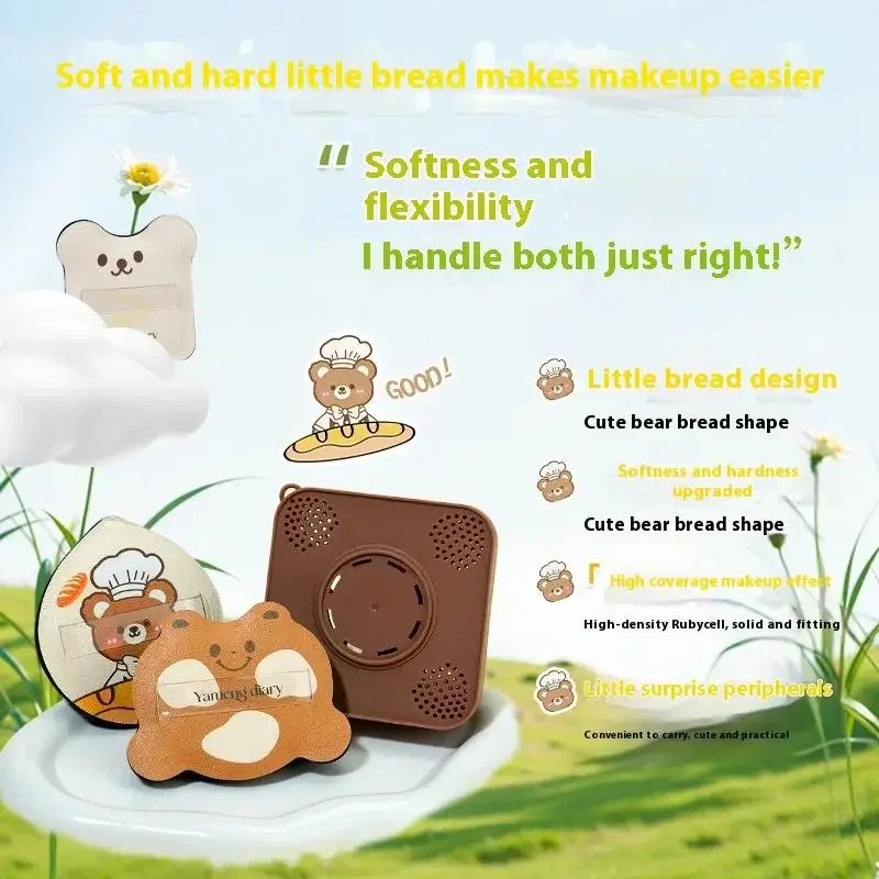 Aplicador de maquiagem em formato de pão ultra macio, 2 peças, dupla face, uso seco e molhado com caixa de armazenamento para cuidados com a pele de beleza