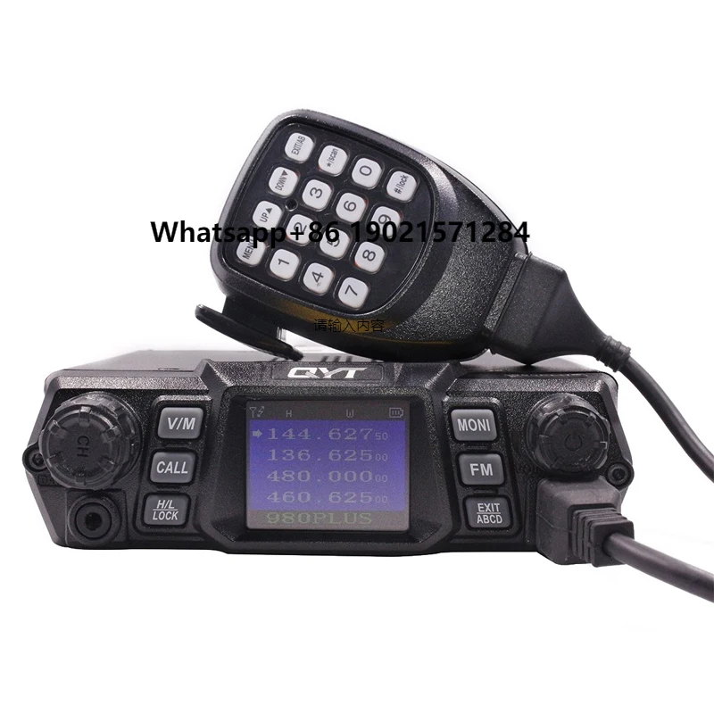 

QYT KT-780 Plus UHF / VHF Car 100 Watts Mobile Vehicle Two Way Radio KU905