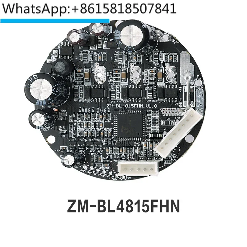 4815 built-in driver board 80/86 DC brushless motor voltage 24V36V48V power 600W speed regulation PWM