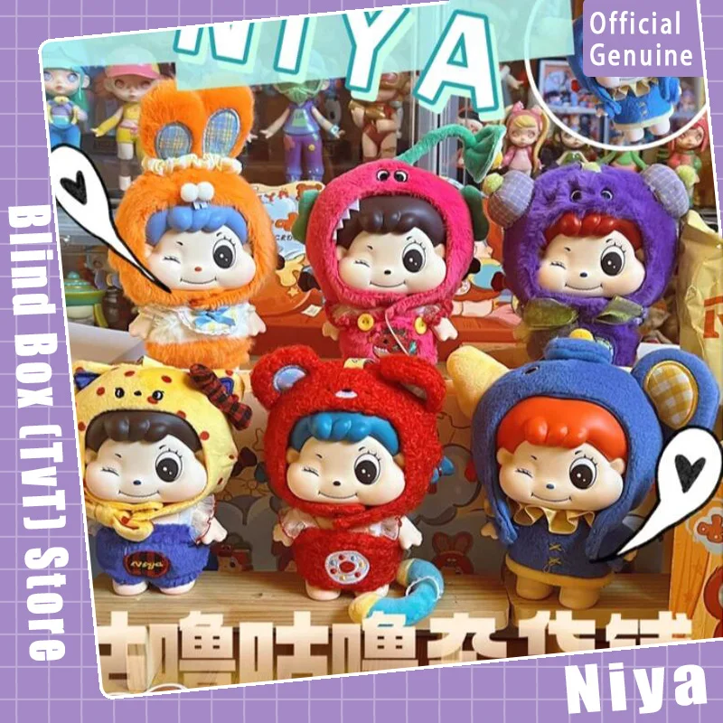 

Оригинальная серия Niya Gulu Gulu Grocery Store: коллекционная виниловая подвеска-фигурка, милая кукла, модная игрушка, украшение для рабочего стола, подарок для девочек